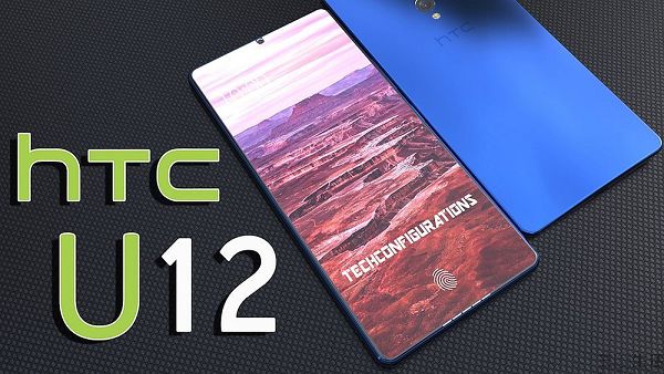 HTC.jpeg