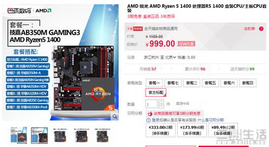 191700344961image001.jpg image001.jpg