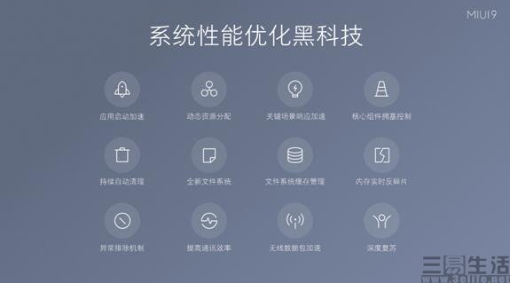 175955204059小米1.jpg 小米1.jpg