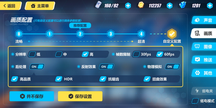 21.JPG