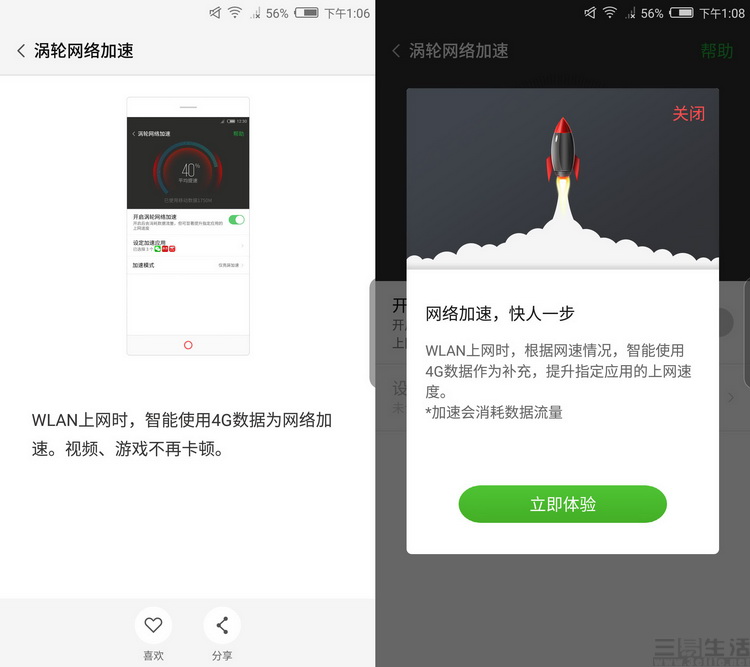 18085966339343-44.jpg 43-44.jpg