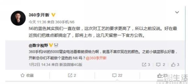 1238093720201515061274349.jpg 1515061274349.jpg