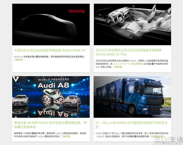 剪辑_7.jpg