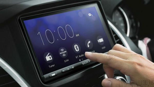 sony_in_car_audio_1515660176563.jpg