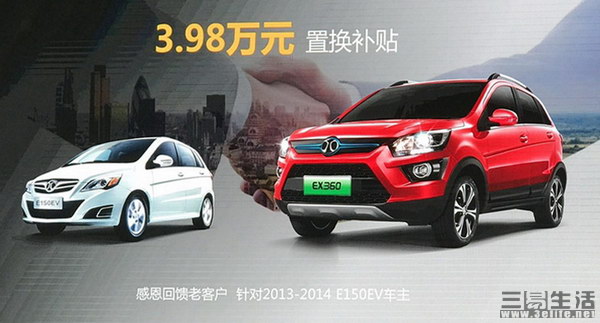 1621104363878.jpg 8.JPG