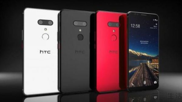 HTC1.jpg