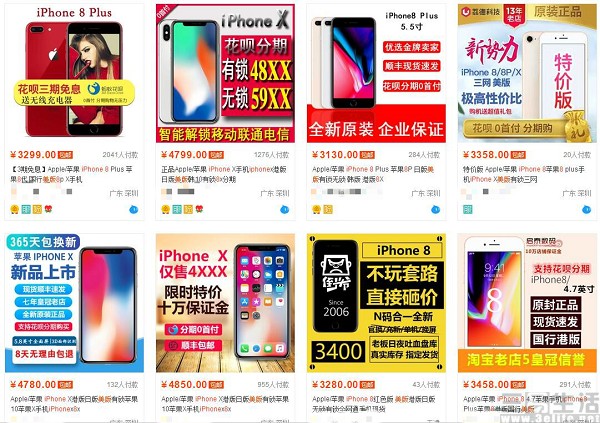 QQ截图20180612165849_meitu_1.jpg