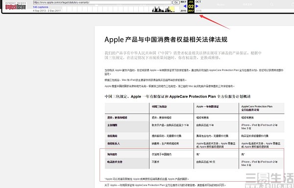 QQ截图20180612120242.jpg