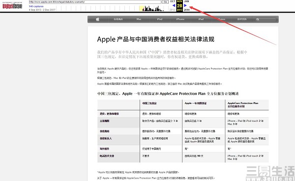 QQ截图20180612121342.jpg