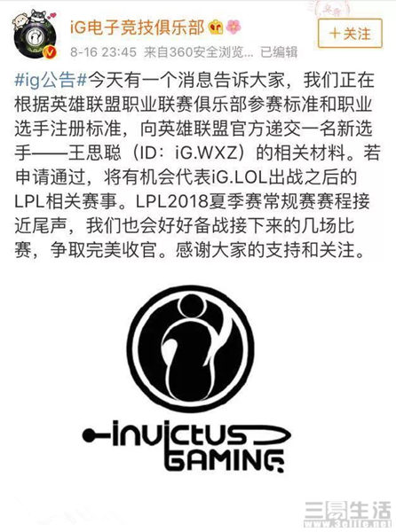 1549089426313.jpg 3.jpg