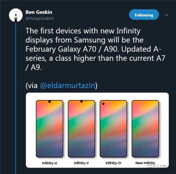 a70 a90