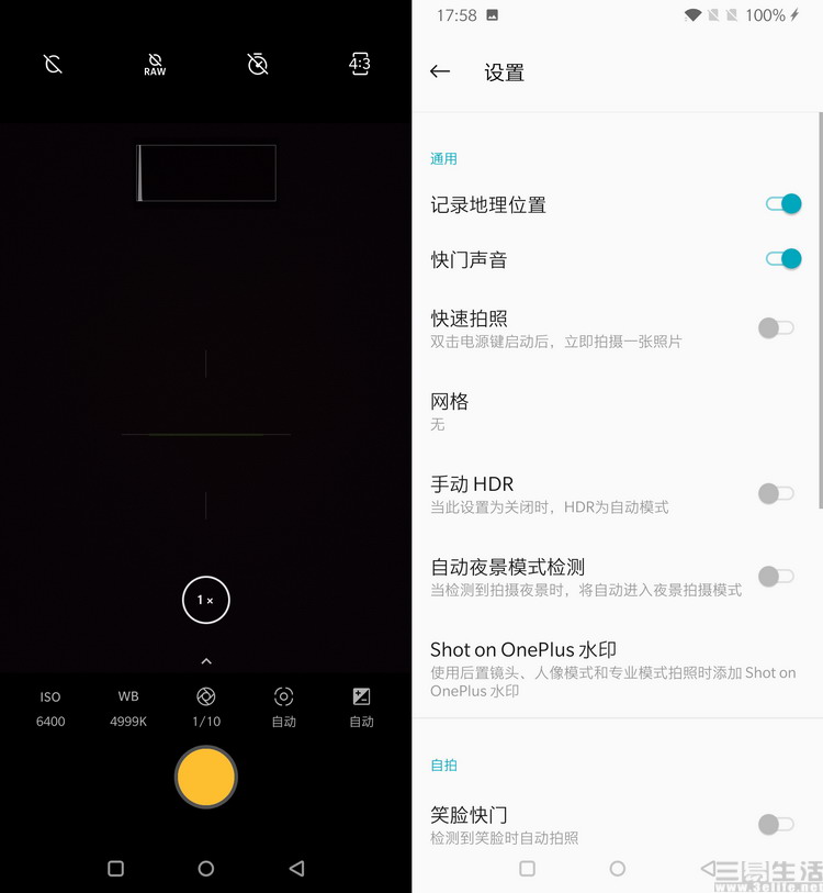 180919828841119-120.jpg 119-120.JPG