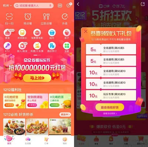 微信图片_20181205183018.jpg