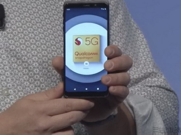 qualcomm-5g-reference-device.jpg
