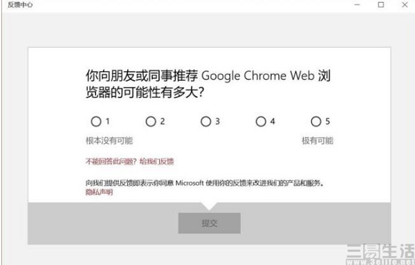 QQ截图20181206123513.jpg