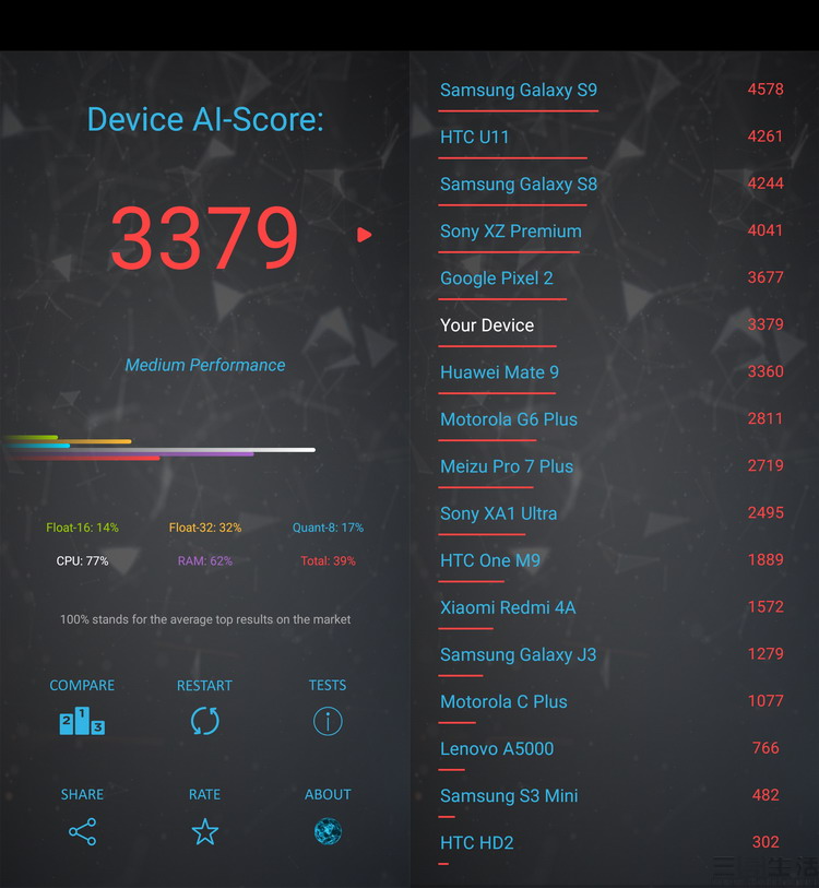 25-26.JPG