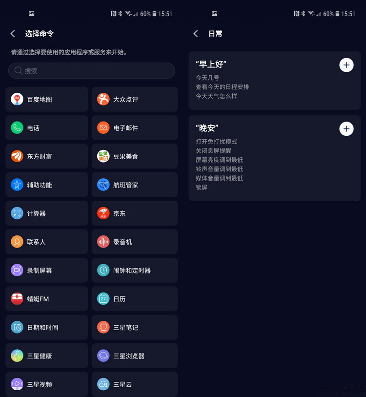 56-58.JPG