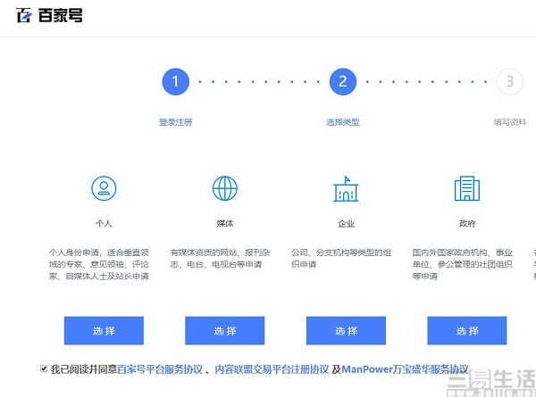 QQ截图20190124170640.jpg