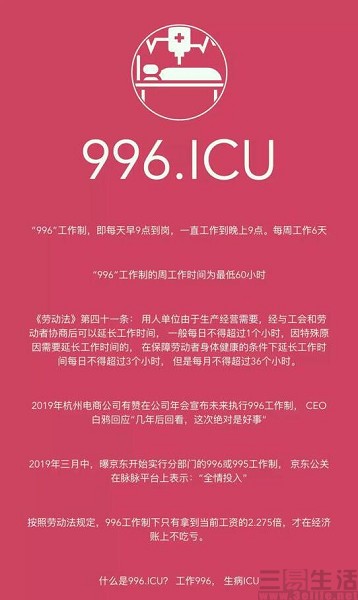 QQ截图20190329183336.jpg