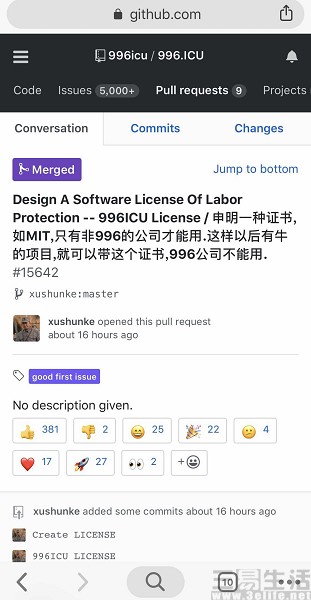 v2-3747d8e2c595cee04ab8176820501e2c_r.jpg