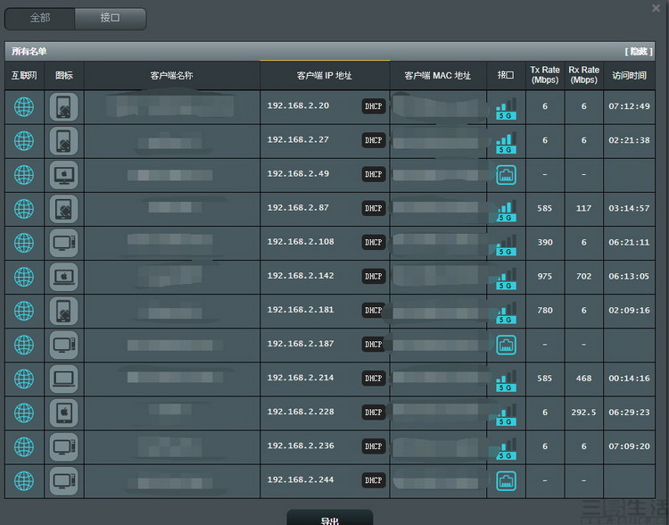 17081854548711.jpg 11.jpg