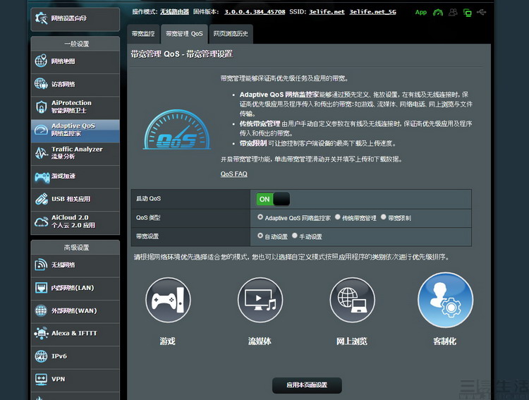 17091565787310.jpg 10.jpg