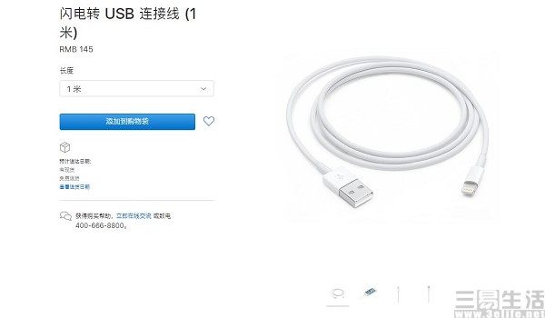 QQ截图20190610184017.jpg