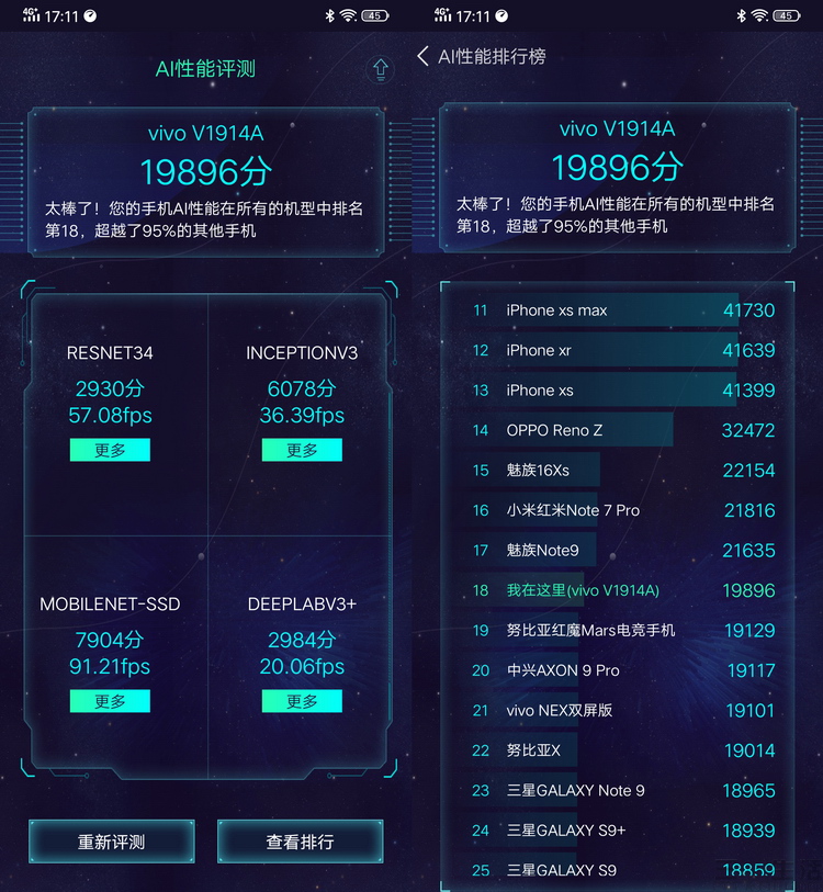 33-35.JPG