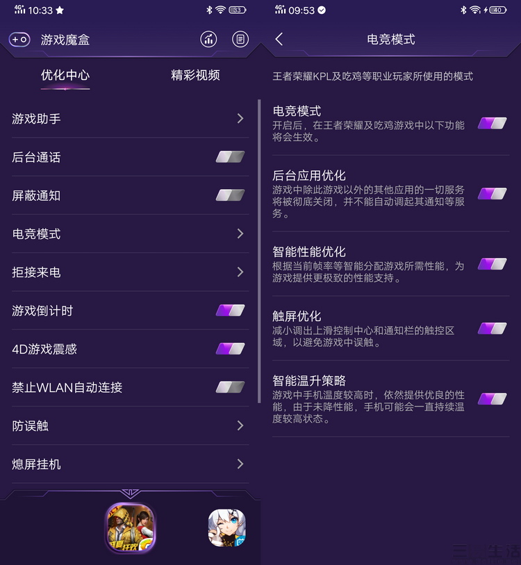 54-45.JPG
