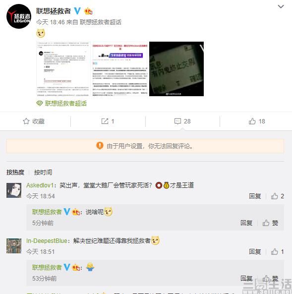 QQ截图20190805195539.jpg
