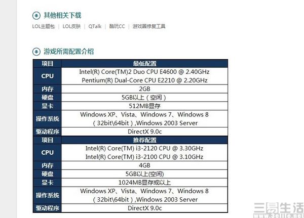 QQ截图20190806151118.jpg