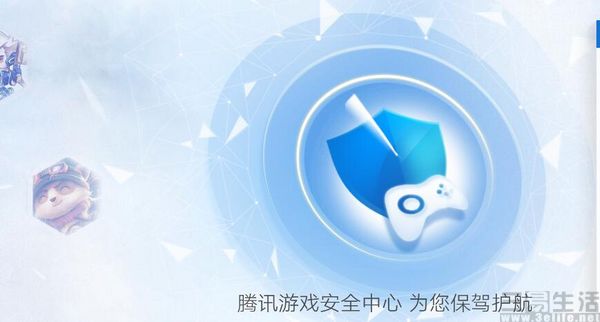 QQ截图20190806161242.jpg