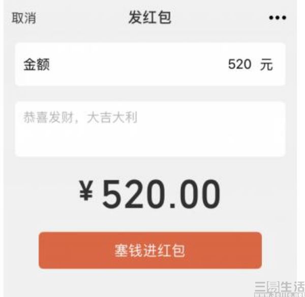 nEO_IMG_QQ截图20190807175859.jpg