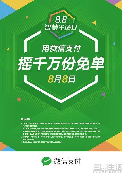 163221688706nEO_IMG_3b60b975d5cf3fd.jpg nEO_IMG_3b60b975d5cf3fd.jpg