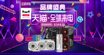 1801308482231.jpg 1.jpg