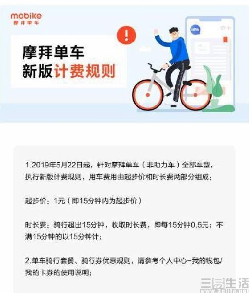 180747156552173635368716nEO_IMG_QQ截图20190522173525.jpg