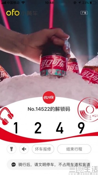 191208310884172008242535403.jpg