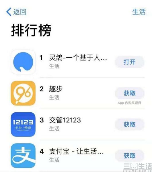 QQ截图20190828180207.jpg