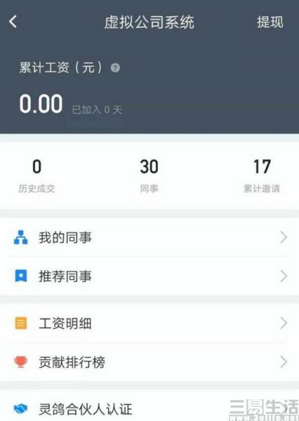 QQ截图20190828185710.jpg