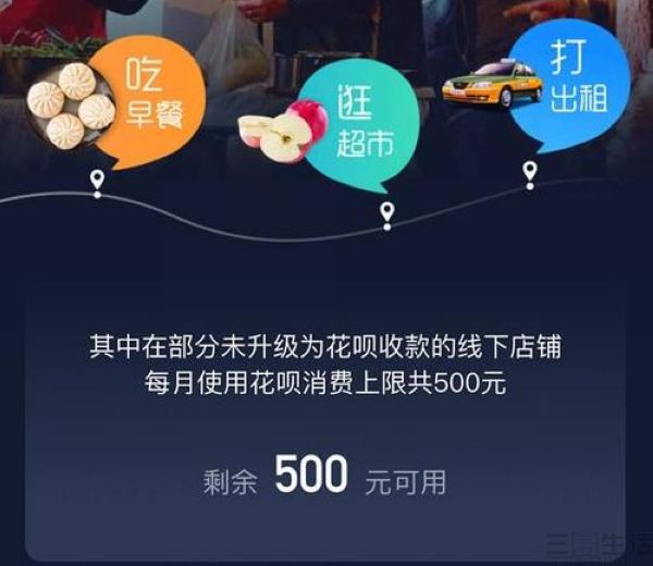 nEO_IMG_u=2609203564,2408558279&fm=26&gp=0.jpg