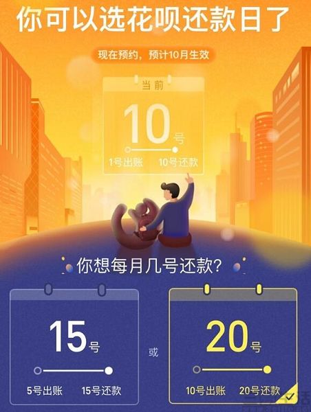 140907333345nEO_IMG_QQ截图20190730140731.jpg