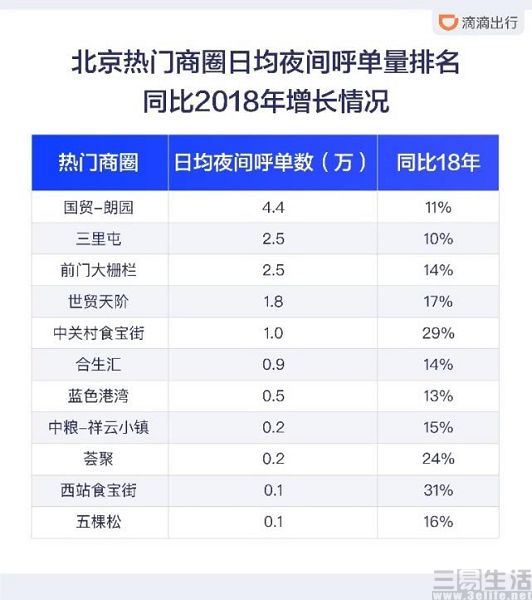 nEO_IMG_20190903183429_1197.jpg