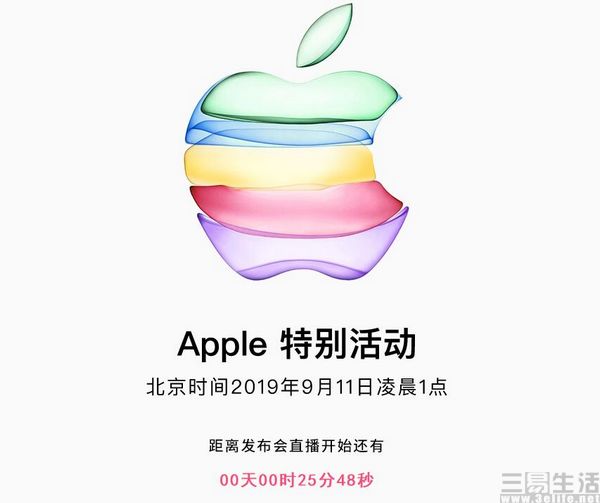 QQ截图20190911003640.jpg