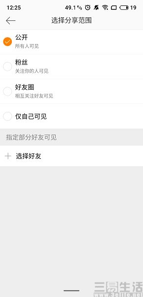 nEO_IMG_S90916-12250254.jpg