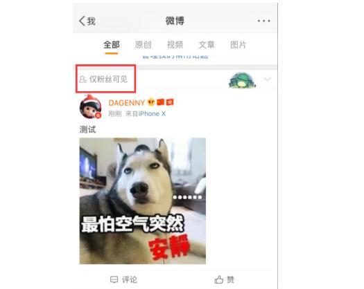 QQ截图20190916122539.jpg