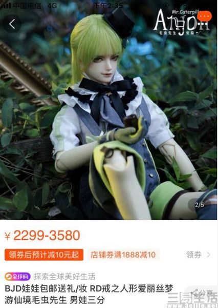 172548566235QQ截图20190917155539.jpg QQ截图20190917155539.jpg