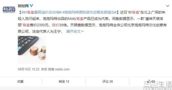 172808543729QQ截图20190917164631.jpg QQ截图20190917164631.jpg