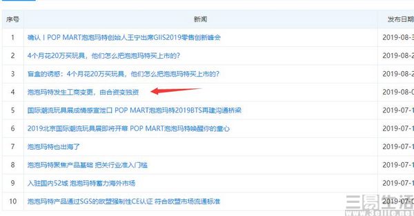 172818712205QQ截图20190917171936.jpg QQ截图20190917171936.jpg