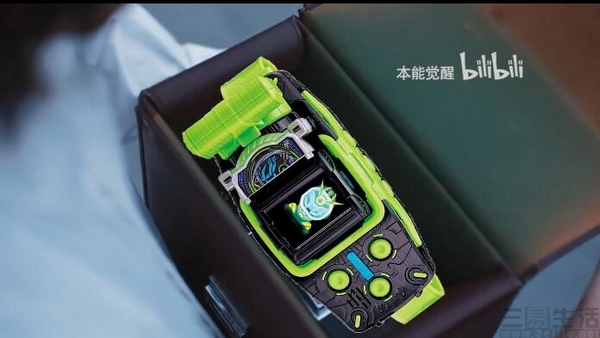 QQ截图20190917175733.jpg