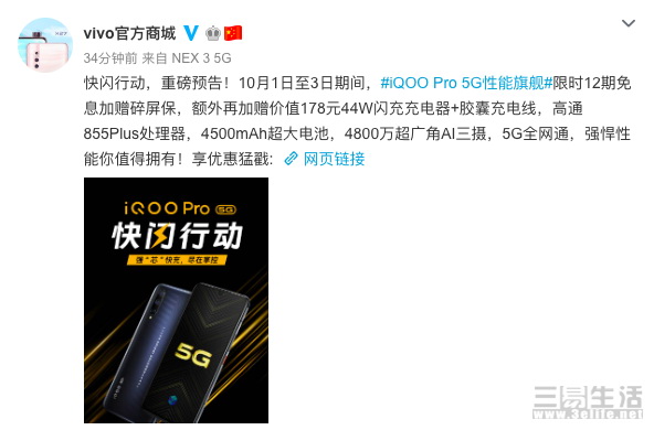 175806583850image001.jpg image001.JPG